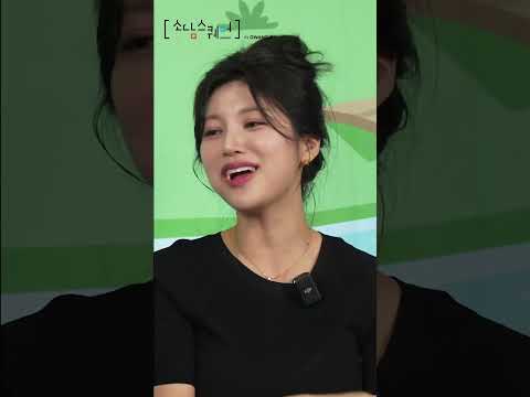 담양 대표 카페! 어텐션플리즈의 수제 카이막 샌드 & 카이막 모찌