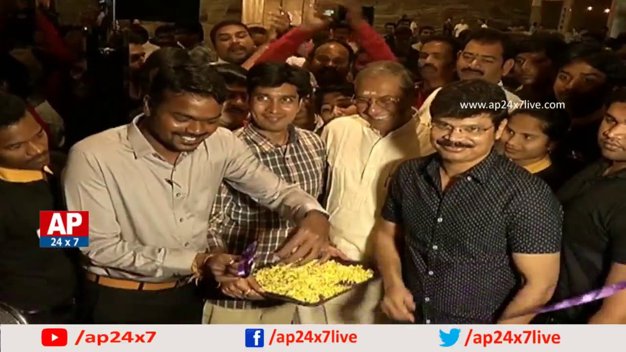 Director Boyapati Srinu Starts JLE Cinemas Multiplex Theatre | Guntur | AP24x7