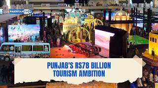 Heritage to film tourism: Punjab opens doors to investors