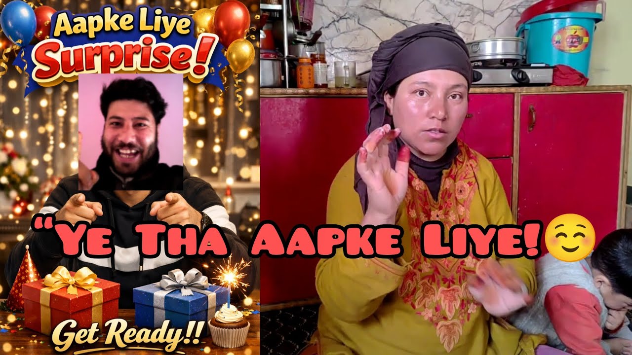 “Secret Surprise For My Viewers 🎮❤️kise laga ☺️