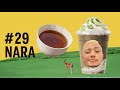 奈良 ならでは ほうじ茶ホワイトチョコレート フラペチーノ