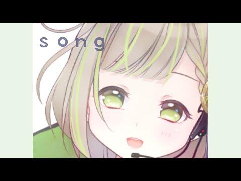 【 歌枠 】のんびり気分でうた【 三ツ星ふみ / Vtuber 】