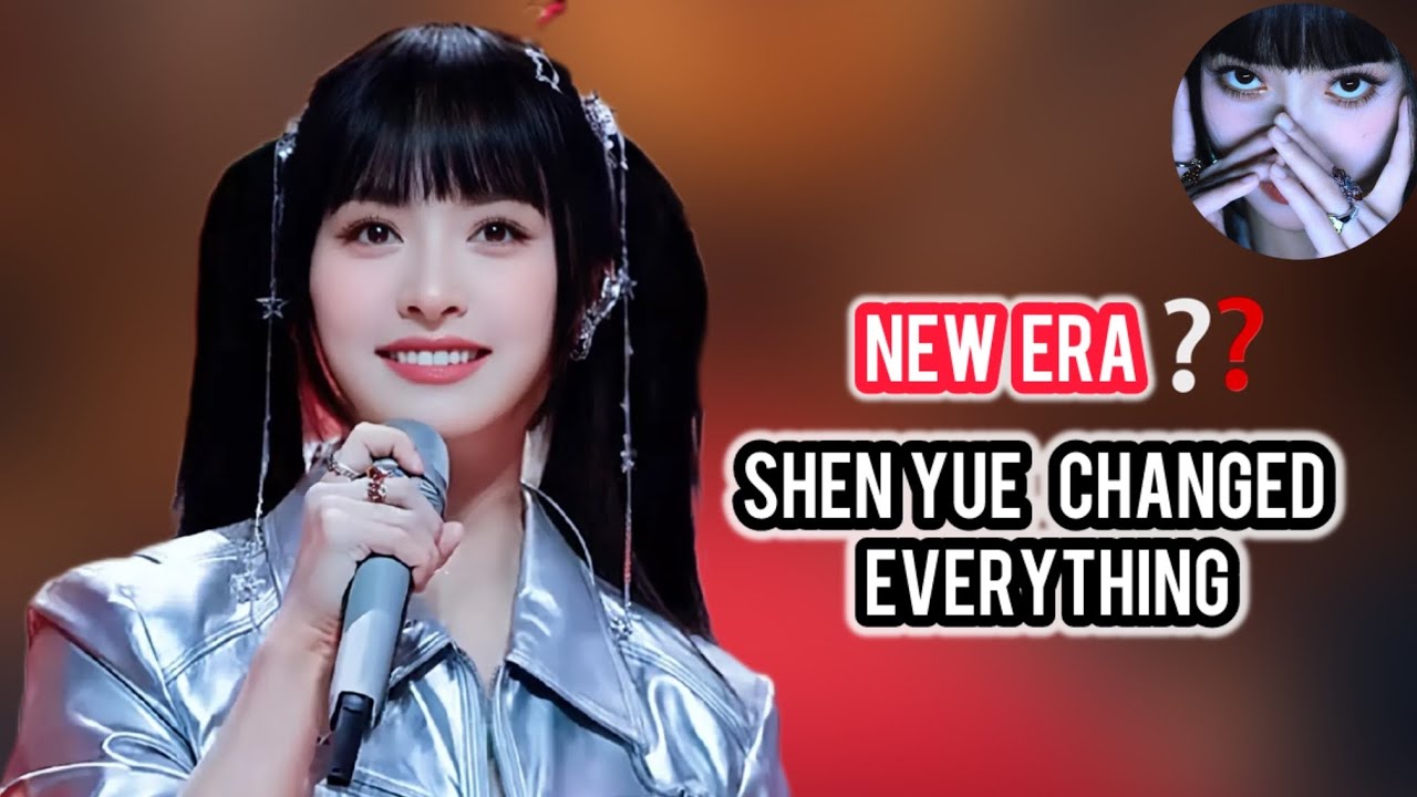 Shen Yue SHOCKS the Hunan Gala — A New Era Begins? #shenyue #hunangala
