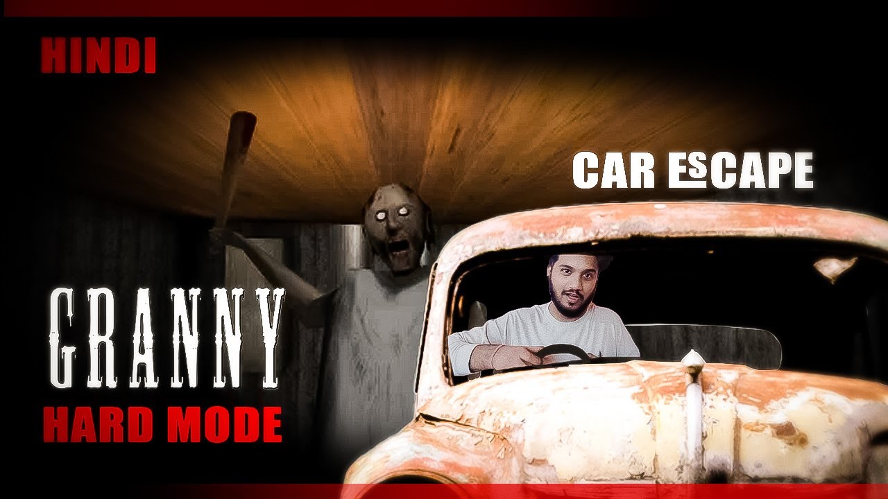 GRANNY CAR ESCPAE GONE WRONG 😭 #grannyvsgrannygame #horror #grannygame #granny1 #granny2 #horrorgame
