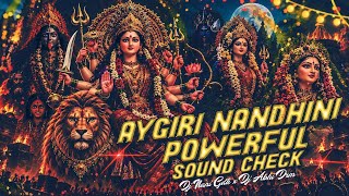 AYGIRI NANDHINI POWERFUL REMIX | SOUND CHECK VIBES | DJ COMPETITION | TIGER TRANCE | DJ NANI GDK |
