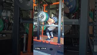 215kg - 474lb Squat | AW