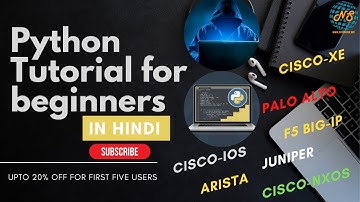[Hindi]  Python learning for Network | Security | F5 Engineers | Tutorials | Automation - Video1
