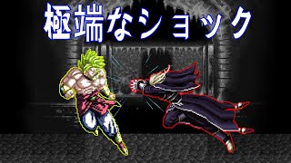 MUGEN - To the Last Drop of Power (Broly Vs Igniz)