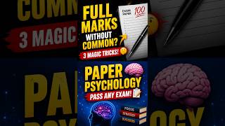 How to Pass Any Exam Without Studying | 3 Secret Exam Hacks #shorts #youtubeshorts #motivation