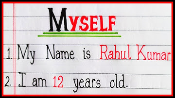10 lines essay on myself in english | My self essay in english | My self par essay english me