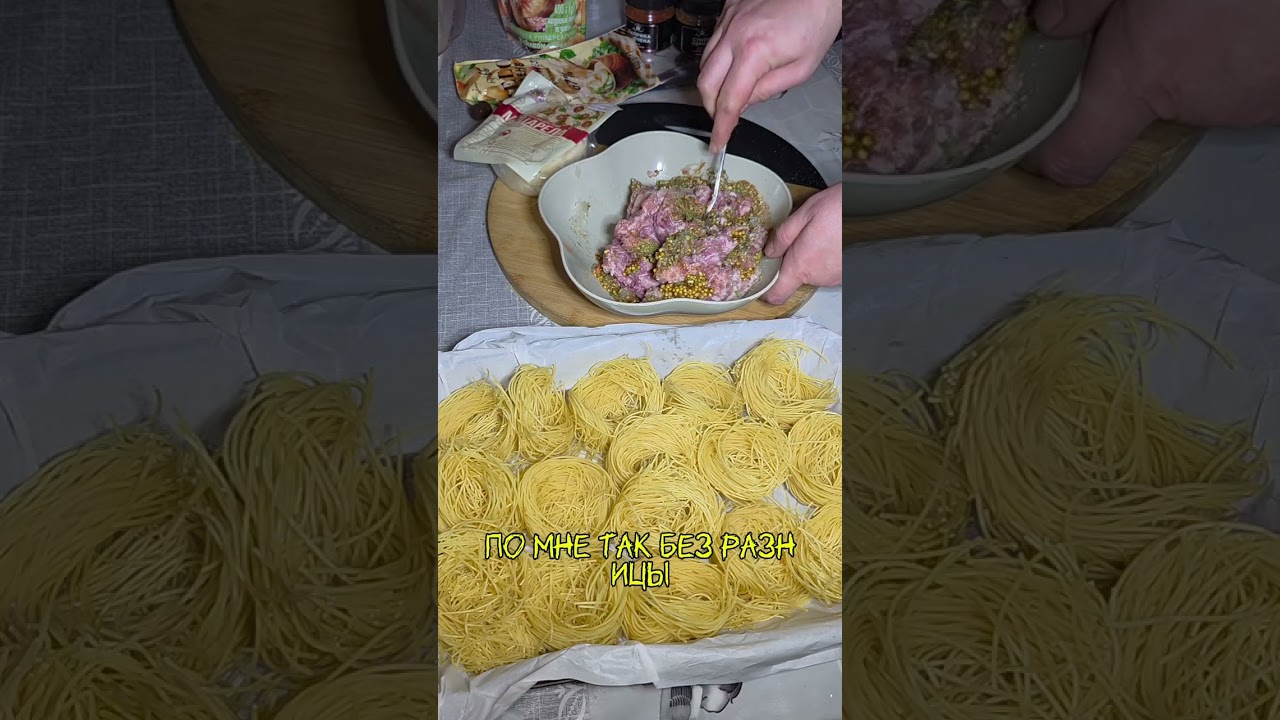 ТАЙНА МАТЕРИ 