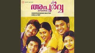 Download Lagu Oru Maathra Mindaathe MP3