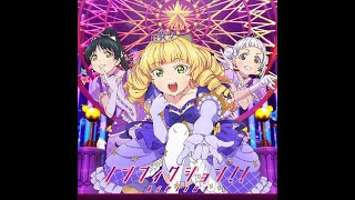 ノンフィクション!! - Liella 歌詞付き FanMade Lyrics - YouTube