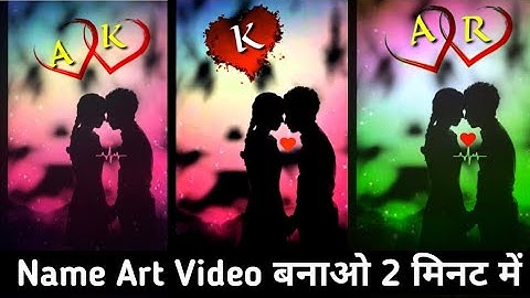 Name art video editing | Name art video Kaise banaye | Tiktok name editing video | Name art app
