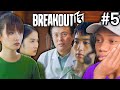My Relationship Is Over With Cui Nan Nan | Breakout 13 Gameplay [5]