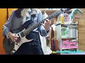 [バンドリ ! ]Pastel*Palettes - Wonderland Girl Guitar Cover