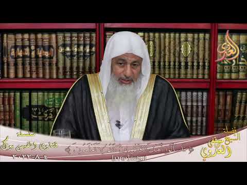 ما معني قول الإمام مسلم ما كل حديث صحيح وضعته في كتابي ولكن وضعت ما أجمع عليه للشيخ مصطفي العدوي