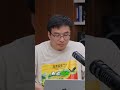 揭秘1992共識：中共如何操縱台灣選舉？網軍滲透內幕！