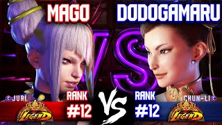 SF6 ▰ MAGO (#12 Rank Juri) vs DODOGAMARU (#12 Rank Chun Li) ▰ Street Fighter 6 Replays