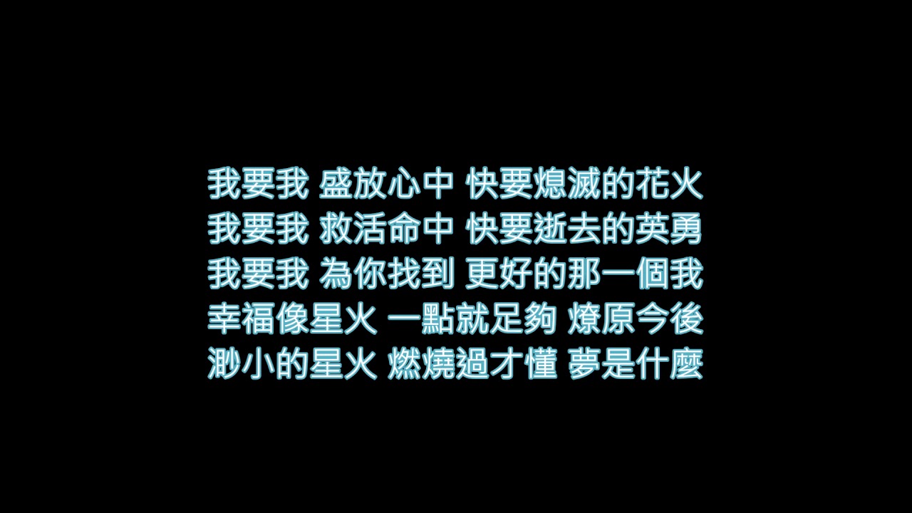  - HeartVod