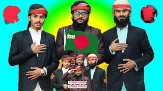 সালাম সালাম হাজার সালাম /salam salam hajar salam-gojol new 2023-গজল_singer mahadi khankolorob