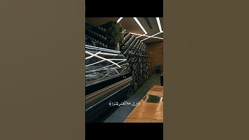 فإِنَّ مع العسر يسرا /سورة الشرح /اية من ٥-٨ /  للقارئ : مشاري العفاسي
