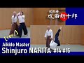 Revaikido master  shinjuro narita  14 15