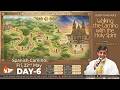 Listen to His Voice - Walking the Camino with the Holy Spirit - Spanish Camino - Day 06