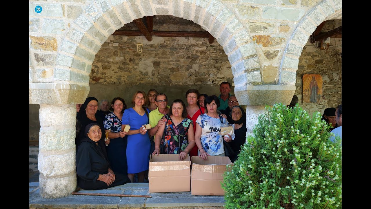 Η γιορτή τής Αγίας Μαρίνας