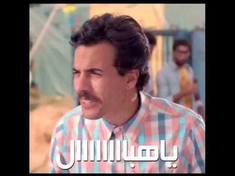 الجوكر خد فشار