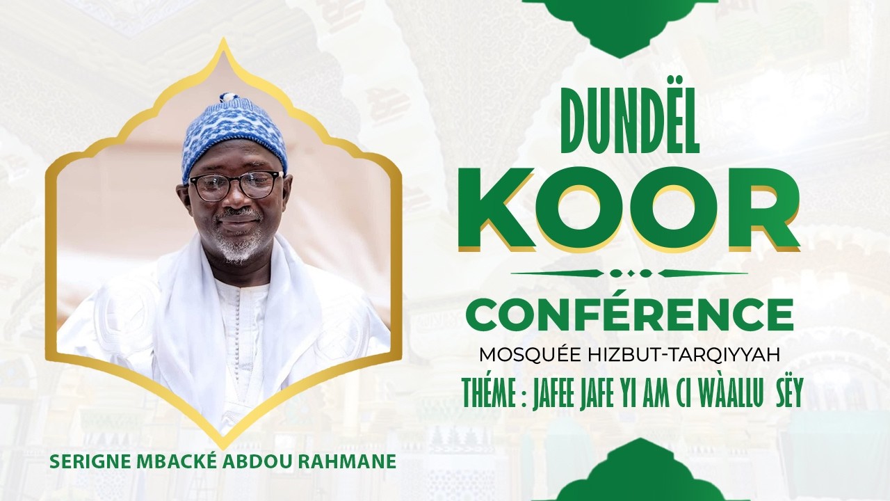 🔴 𝗘𝗻 𝗗𝗶𝗿𝗲𝗰𝘁 Ramadan 2026 [ Jour 08 ] Conférence à la Mosquée Hizbut-Tarqiyyah de Touba