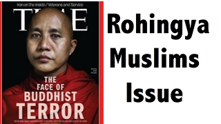 Rohingya Crisis क्या है ? - Myanmar Ethnic cleansing - Rohingya Muslims issue in Hindi screenshot 5