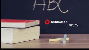 ज्ञान एव पाठ्यक्रम || Knowledge & Curriculum || B.ed || File || B.ed files || B.ed 2nd years file