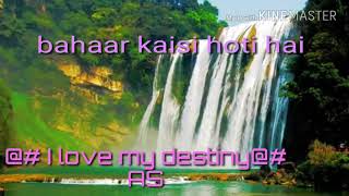 Pooche Jo Koi Mujhse