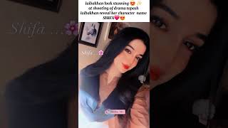 tapish drmaa character name reveal by laiba khan 😍 #laibakhan ##emankhan #viral #trending #shorts