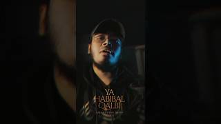 Ya Habibal Qalbi  Salahuddin Sakib nasheed shorts salahuddinsakib