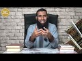 إعلان مسابقة دورة فوضى الوقت الشيخ حسن عطاالله