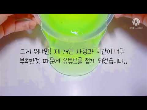 다들 안녕👋🏻