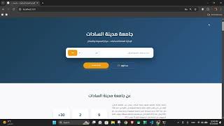 Digital Library Management System