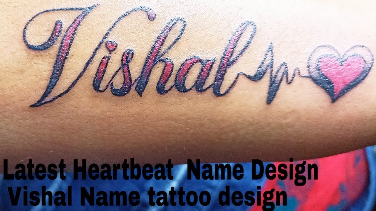 Vishal Love Name Heart Design Png Png Names Playstation - Manisha Name -  Free Transparent PNG Download - PNGkey