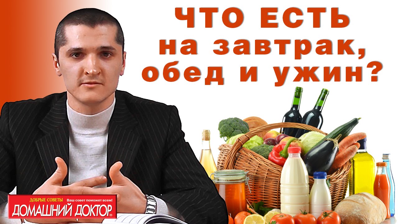 Что нужно есть чтобы сжечь жир на животе