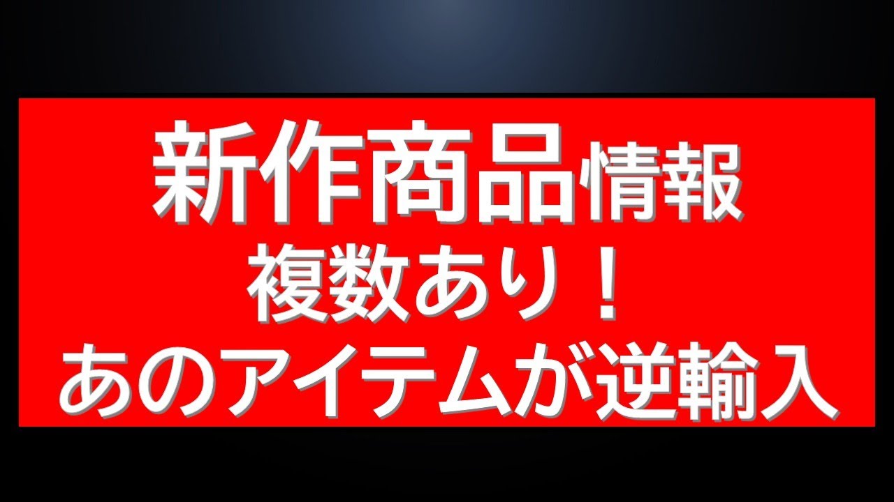 むぎぽん　他の方は購入できません SAINT SP_CREW / 【残りわずか】【コラボ】SM-YS1-0000-C24 - M×××××× 花