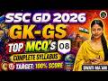 SSC GD 2026 GK-GS Practice Class 08 🔥 | Important GK GS MCQ Questions | By Swati Ma’am