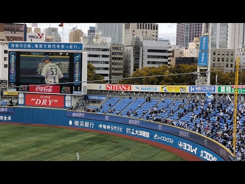 DeNA 中川颯 登場曲 湘南乃風＆中田ヤスタカ「一番歌」