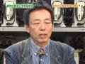 知の回廊 第64回『植物の歴史と生物多様性』