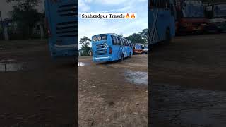 Shahzadpur Travels.. Silent Killer