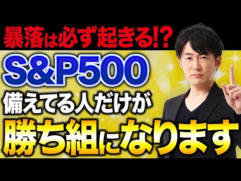 特別感謝価格.苦手を克服し目標達成成功へのご縁プレート 特別感謝価格