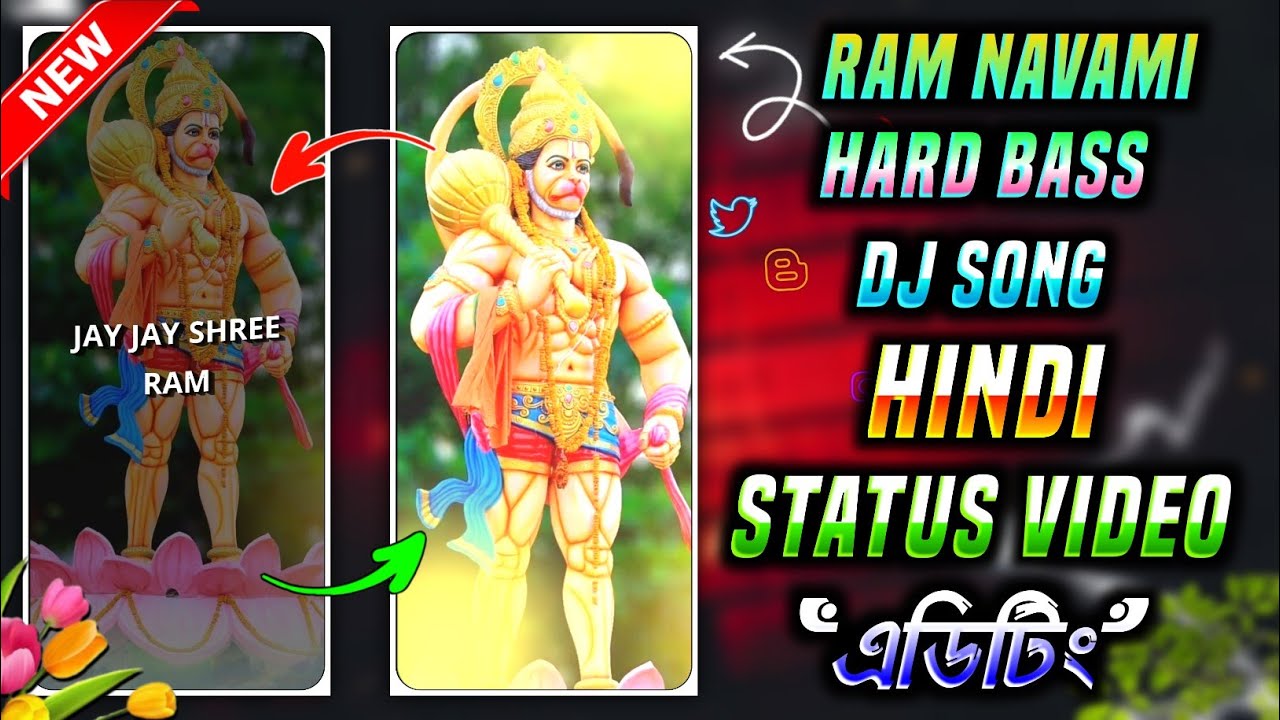 Ram Navami 2023 Dj Status Video Editing Humming Bass Alight Motion Video Tutorial
