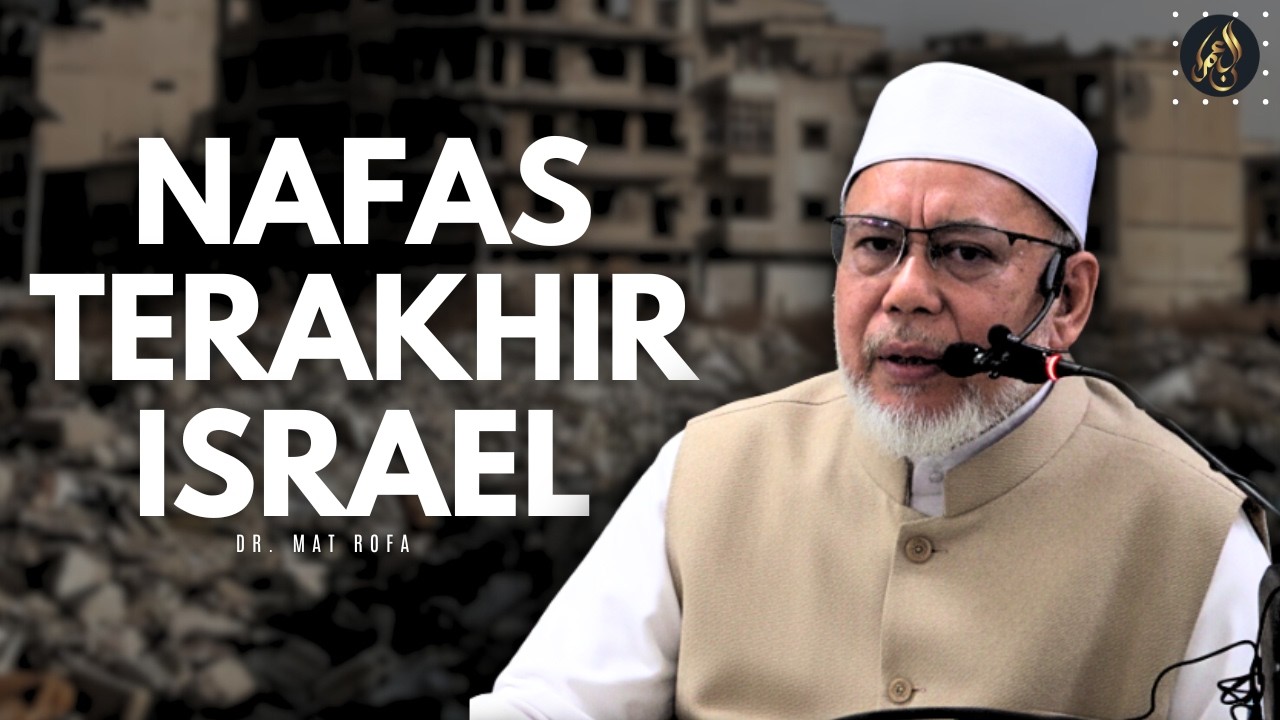 Nafas Terakhir Israel - Dr. Mat Rofa #iran #iranisraelconflict #iranusa #iranisraelwar