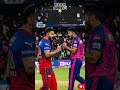 Tonight IPL match RR VS RCB ☠️#ipl #rrvsrcb #rajasthan #royalchallengersbangalore #rcb#viratkohli